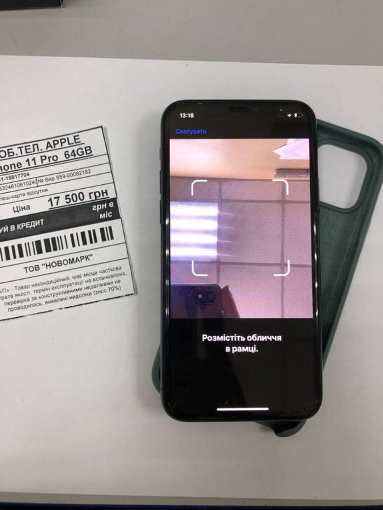 Apple Iphone 11 pro Код:01-18817704. Зображення 6