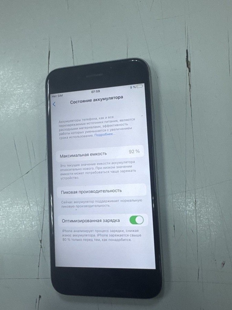 Купить Apple iphone 6s 32gb Б/У