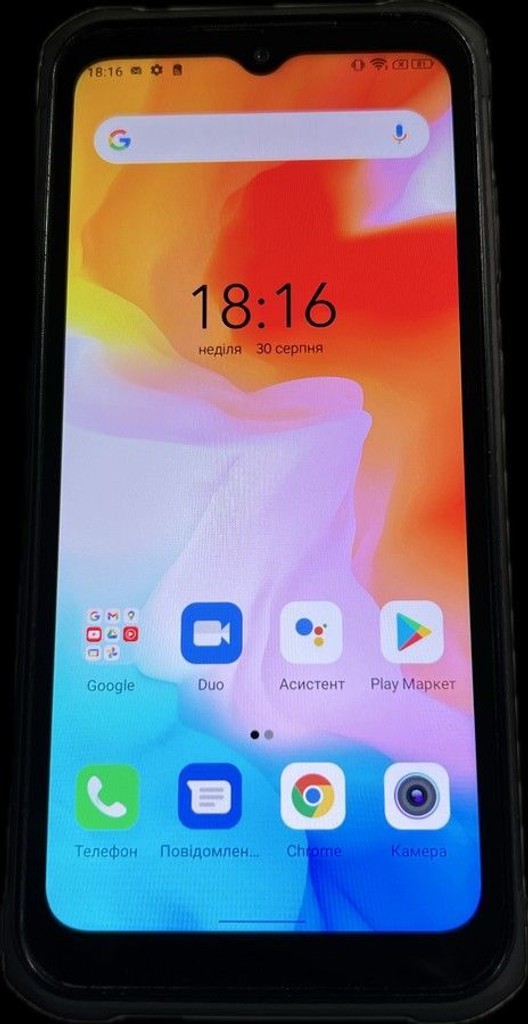 Купить Ulefone Armor 12 8/128GB Black Б/У