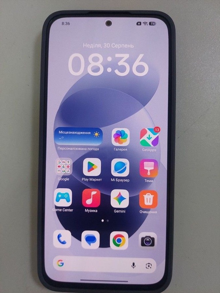 Купити Xiaomi Redmi Note 17 5G 6/256GB Black Б/У