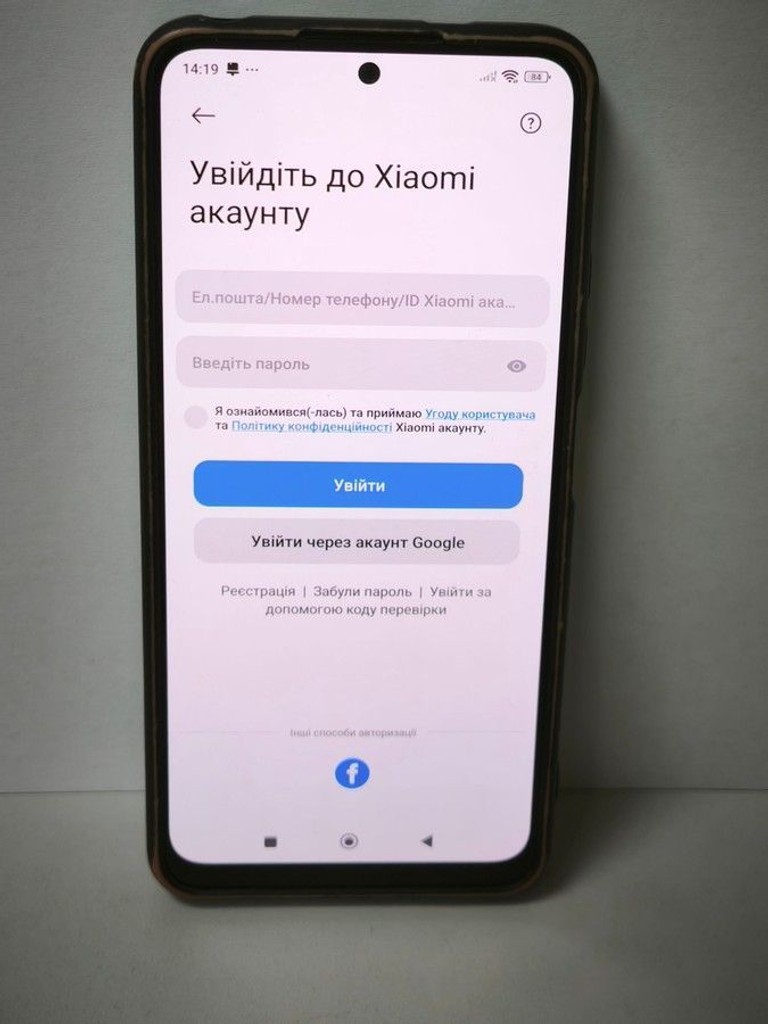 Розпродаж Xiaomi redmi note 12 4/128gb, продавець Техноскарб