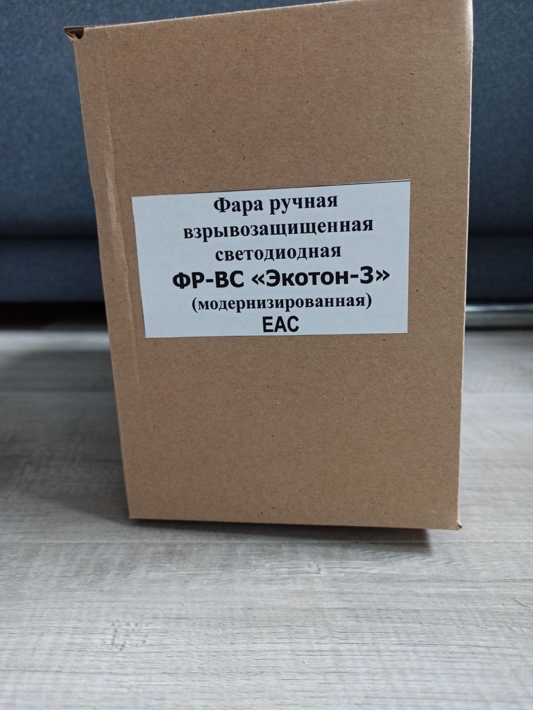 ФР-ВС «Екотон-3»  Код:null. Зображення 5