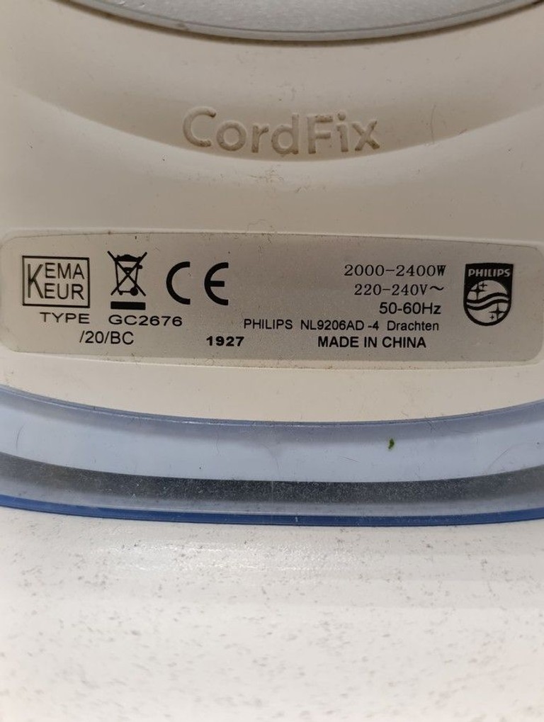 Дешево Philips gc2676 з ломбарду