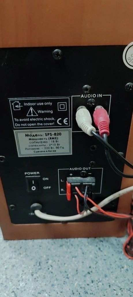 F&D sps-820 Код:01-201097374. Зображення 6