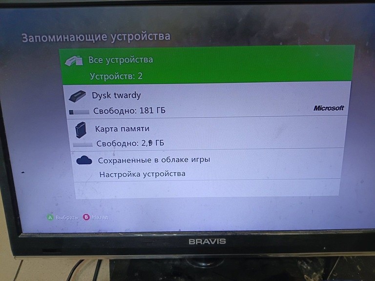 Дешиво Microsoft xbox360 slim 250gb с ломбарда
