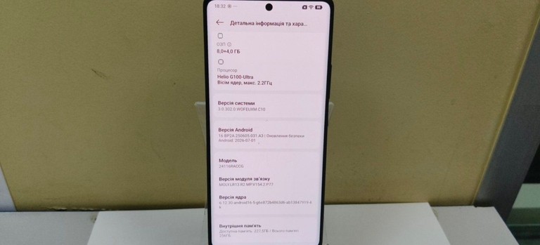 Дешево Xiaomi redmi note 14 pro 8/256gb з ломбарду