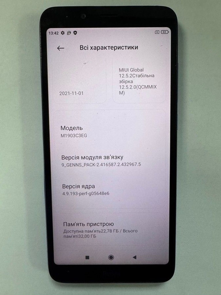Дешиво Xiaomi Redmi 7a 3/32GB Blue с ломбарда