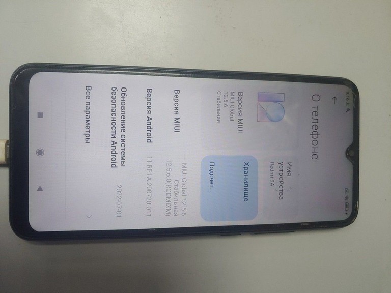 Объявление Xiaomi redmi 9a 2/32gb Б/У