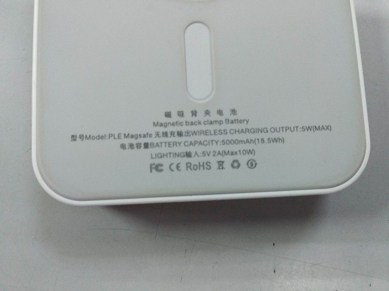 Оголошення Без Виробника ple magsafe 5000mah Б/У