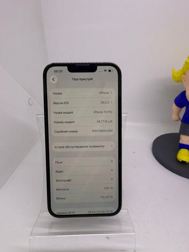 Apple iphone 13 pro 128gb Код:01-201106975. Зображення 6