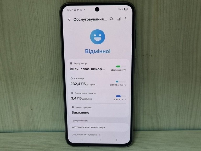 Распродажа Samsung galaxy a56 5g 8/256gb, продавец Техноскарб