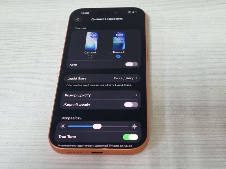 Apple iPhone 17 Pro 256GB Deep Blue (MG8J4) Код:01-201107151. Зображення 5