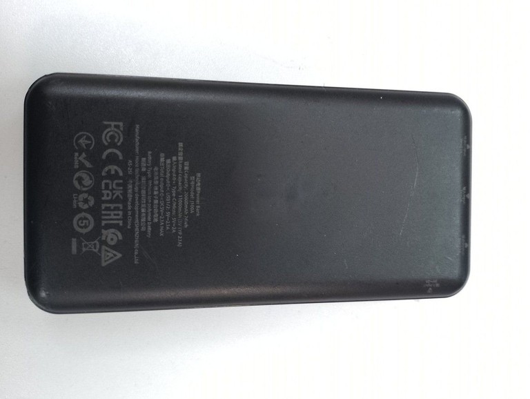 Объявление Hoco J100A High-ranking 20000mAh 10.5W Black Б/У