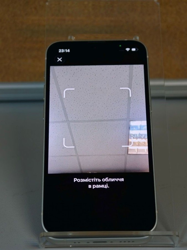 Розпродаж Apple iphone 13 mini 128gb, продавець Техноскарб
