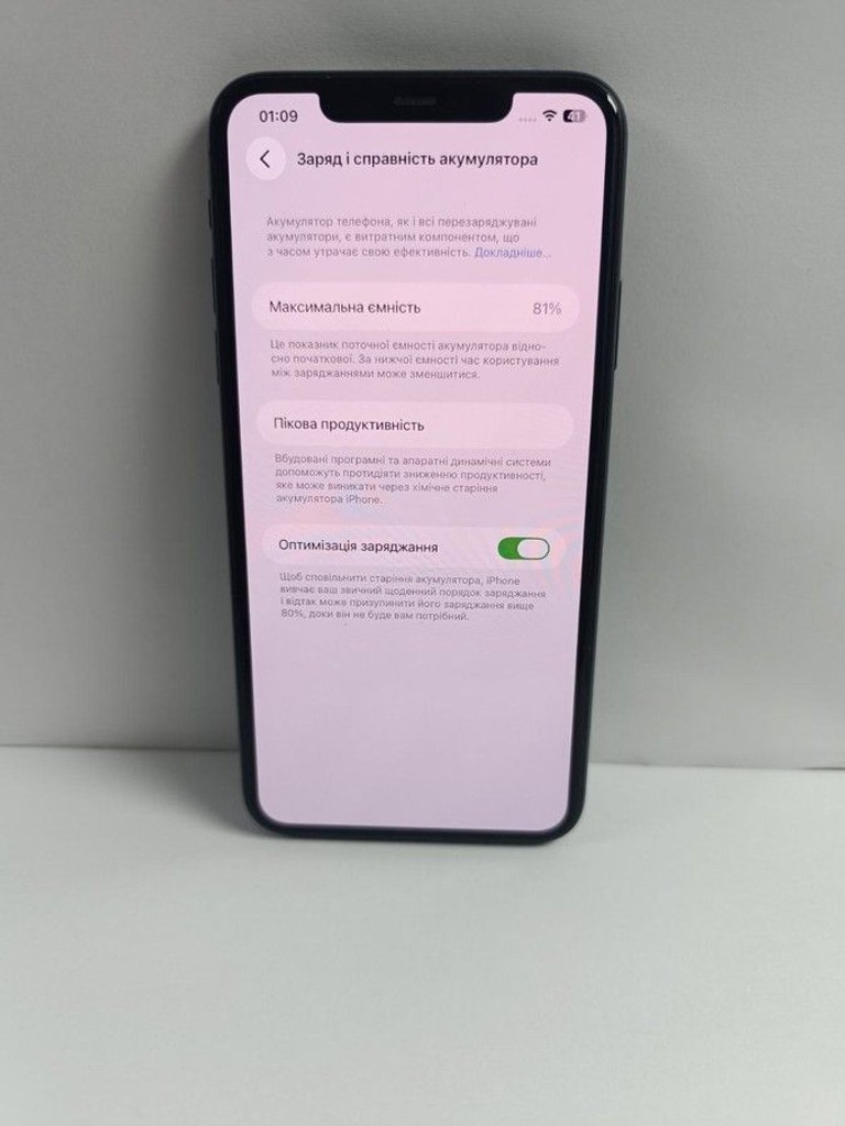 Дешиво Apple iphone 11 pro max 64gb с ломбарда