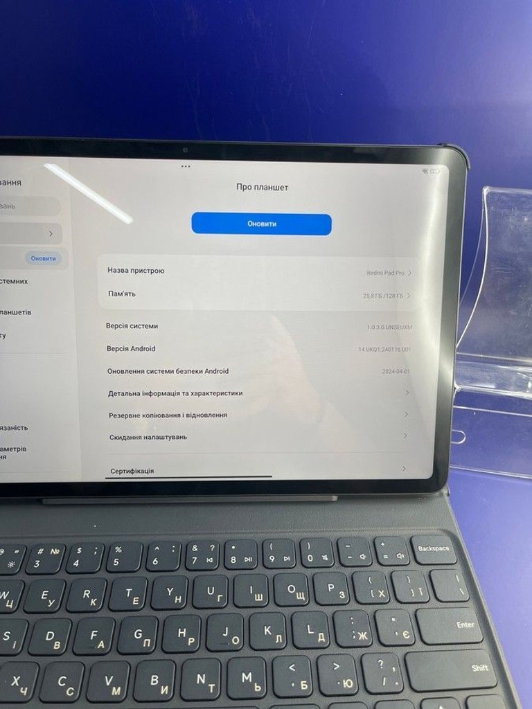 Дешево Xiaomi redmi pad pro 6/128gb з ломбарду