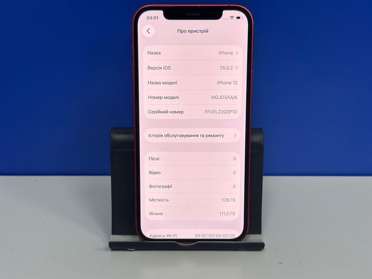 Apple iPhone 12 128GB (PRODUCT)RED Код:01-201120591. Изображение 11