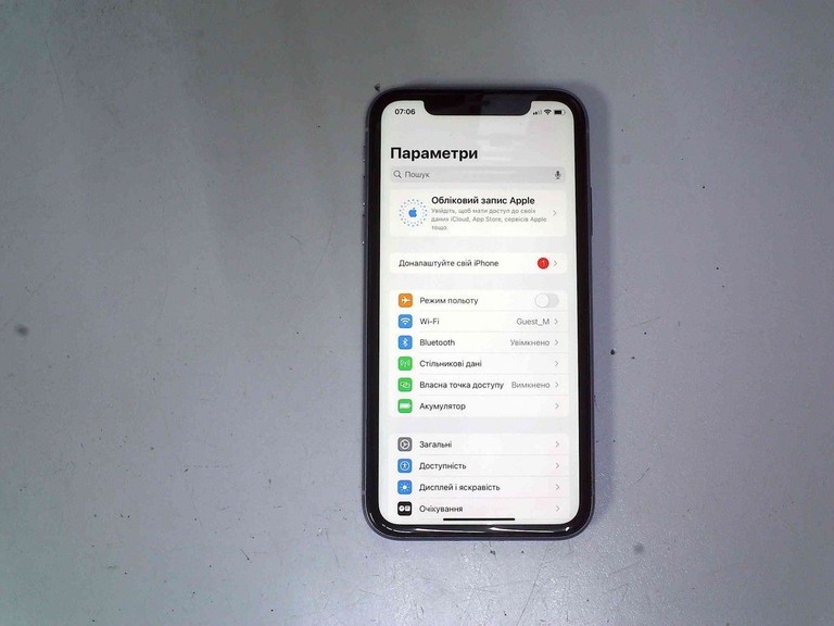 Оголошення Apple iphone 11 128gb Б/У