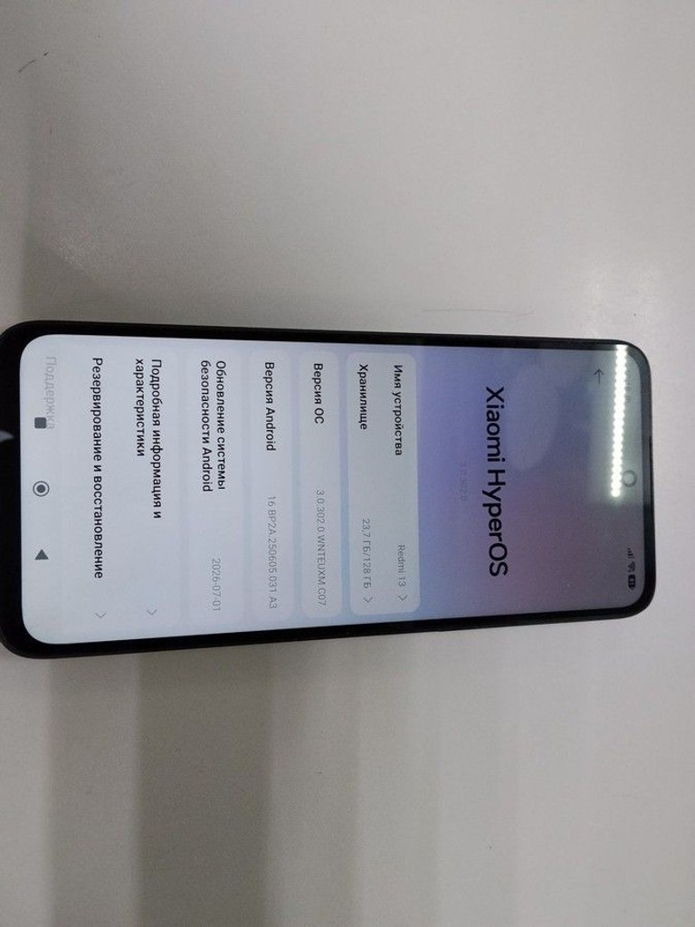 Купить Xiaomi Redmi 13 6/128GB Blue Б/У