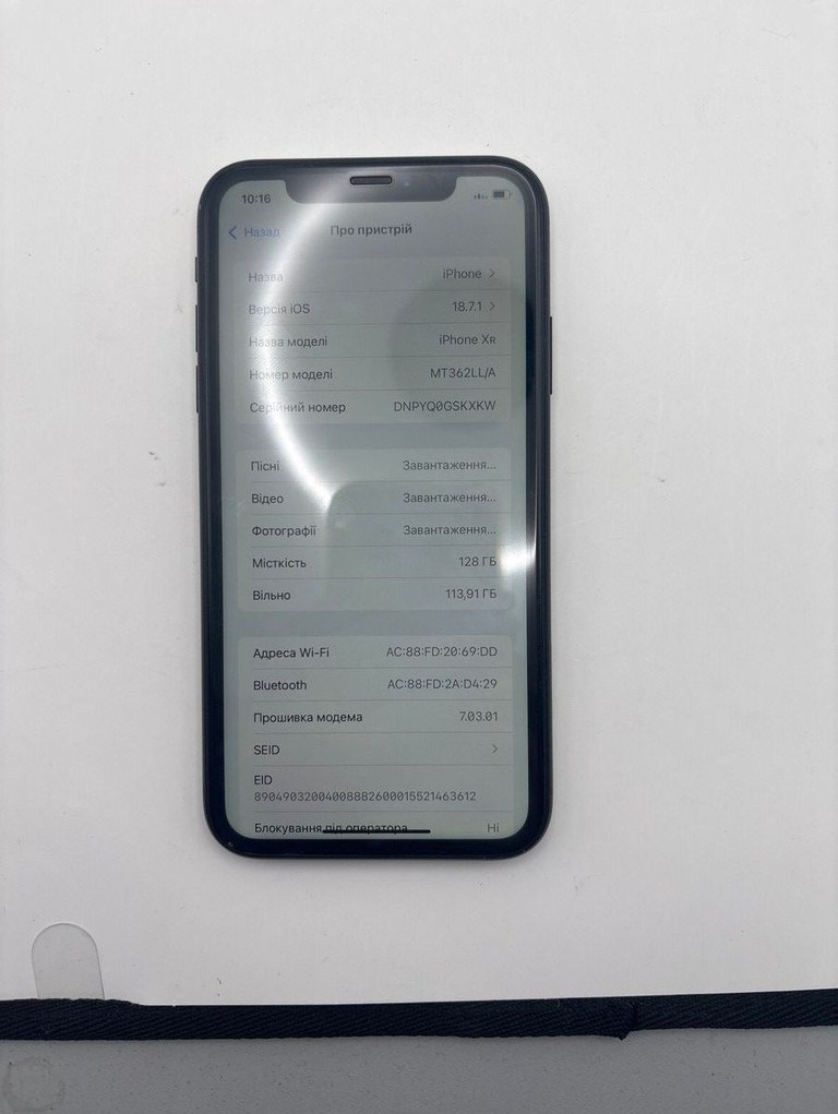 Оголошення Apple iphone xr 128gb Б/У