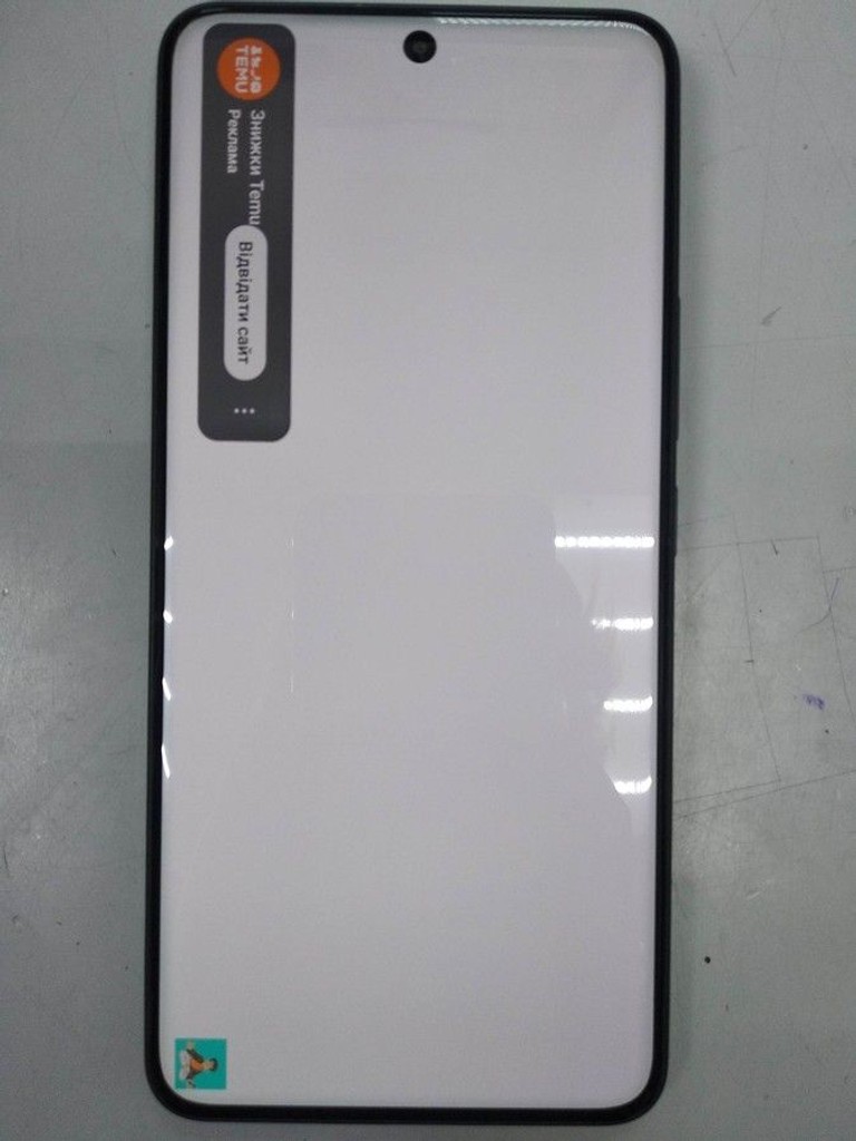 Дешево Xiaomi Redmi Note 15 Pro 4G 12/256GB Black з ломбарду