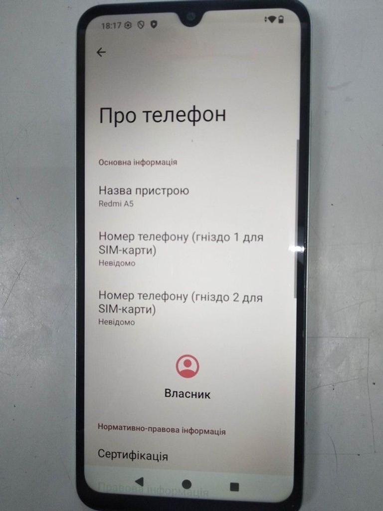 Xiaomi redmi a5 4/128gb Код:01-201146474. Зображення 5