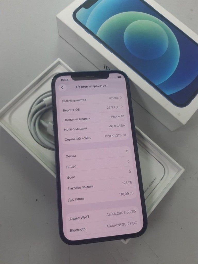 Дешиво Apple iPhone 12 128GB (PRODUCT)RED с ломбарда