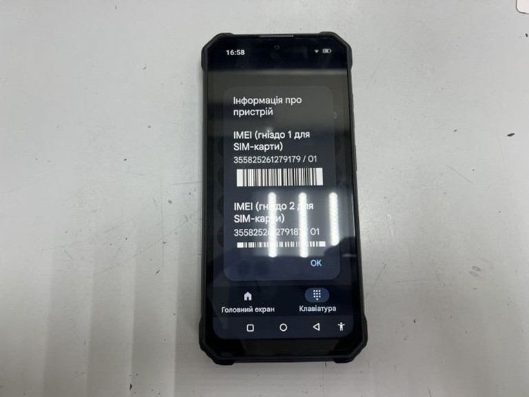 Оголошення Ihunt titan p15000 ultra 8/256gb Б/У