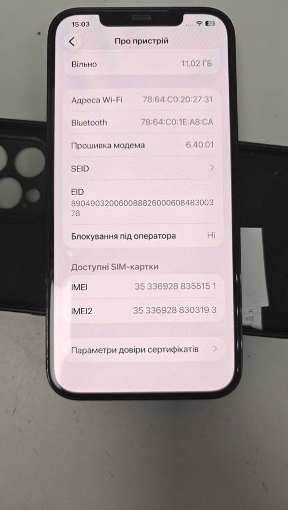 Объявление Apple iphone 12 pro max 128gb Б/У
