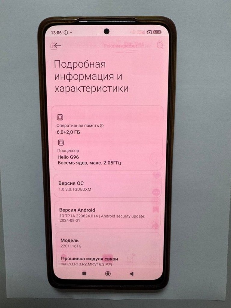 Xiaomi redmi note 11 pro 6/128gb Код:01-201150684. Изображение 5