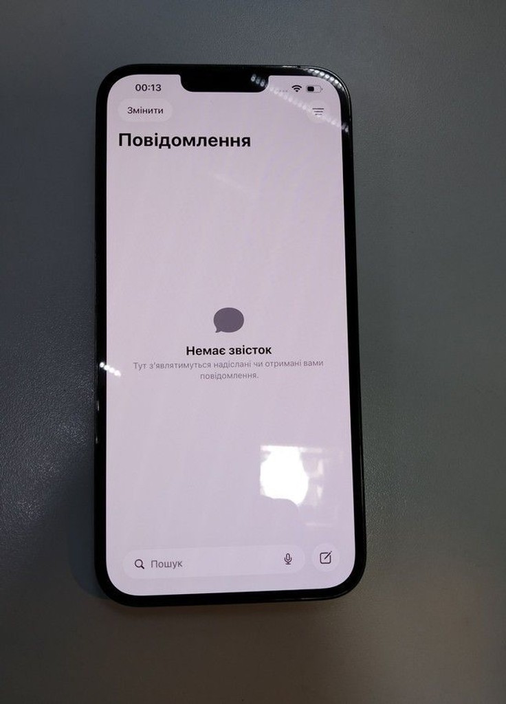 Дешиво Apple iphone 13 pro max 128gb с ломбарда