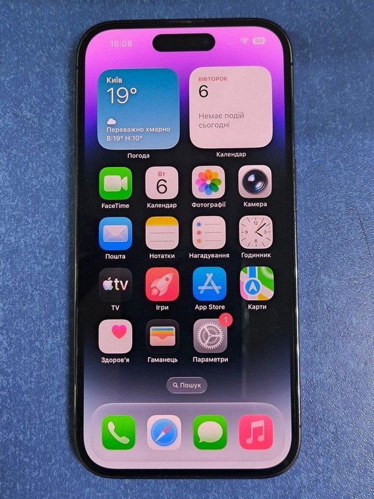 Купить Apple iphone 14 pro 128gb Б/У