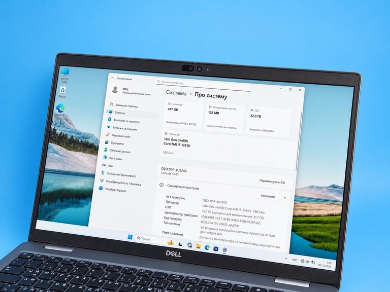 Объявление Dell Latitude 5540 /Core i7-1365U/32GB/SSD 512GB/ Ідеальний стан! Б/У