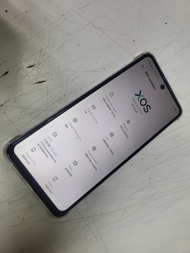 Купить Infinix Smart 10 HD 2/64GB Sleek Black Б/У