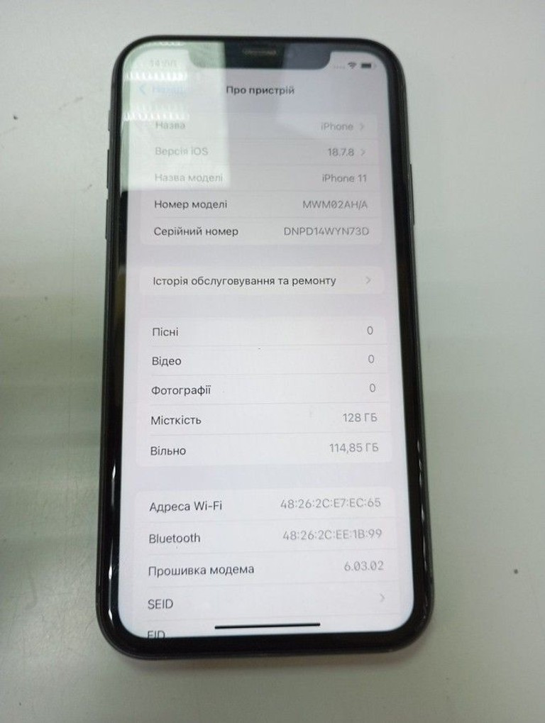 Apple iphone 11 128gb Код:01-201159147. Зображення 5
