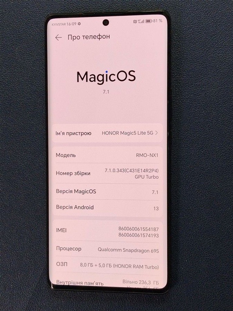 Дешево Huawei honor magic 5 lite 5g 8/256 з ломбарду