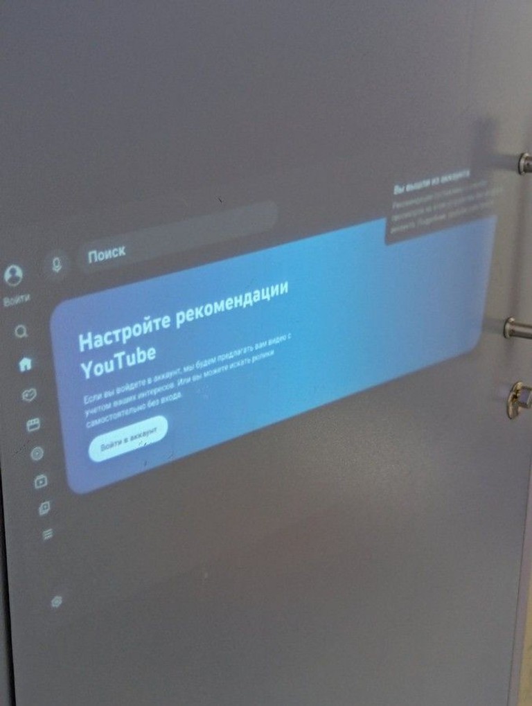 Розпродаж Magcubic HY300 White, продавець Техноскарб