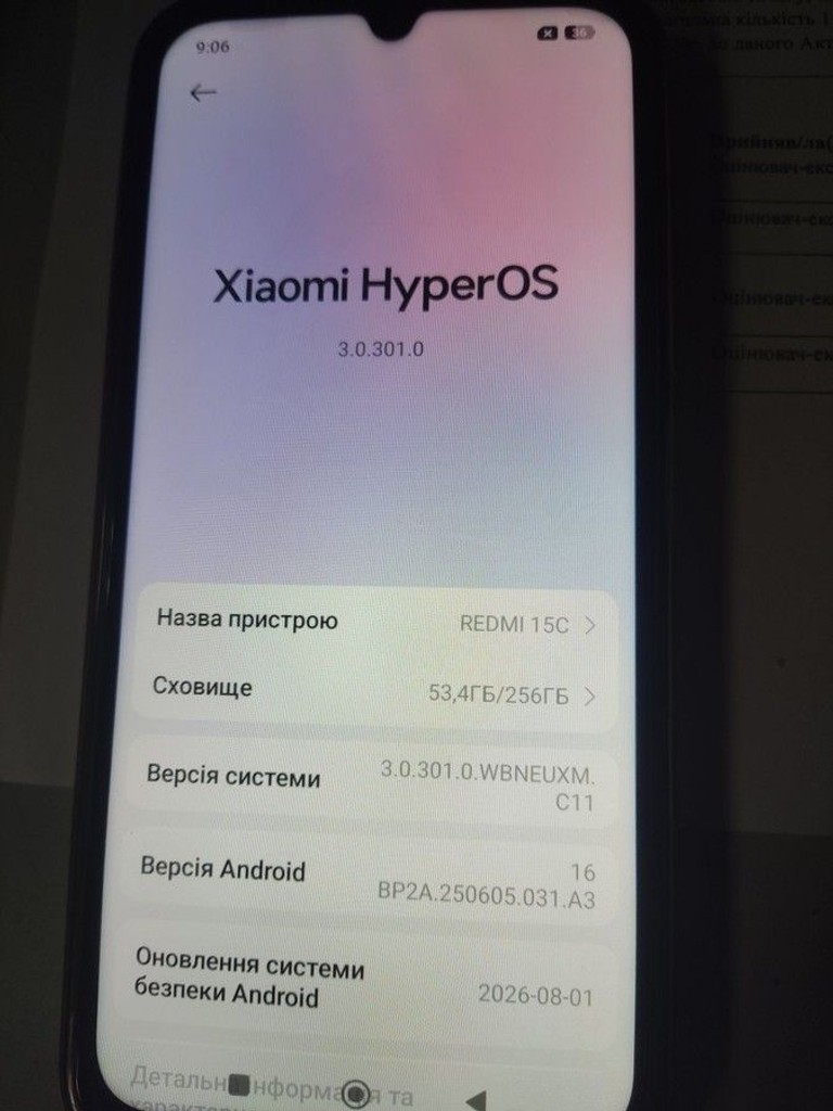 Объявление Xiaomi redmi 15c 4g 8/256gb Б/У
