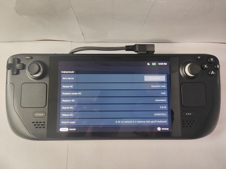 Объявление Valve Steam Deck 256 GB Б/У