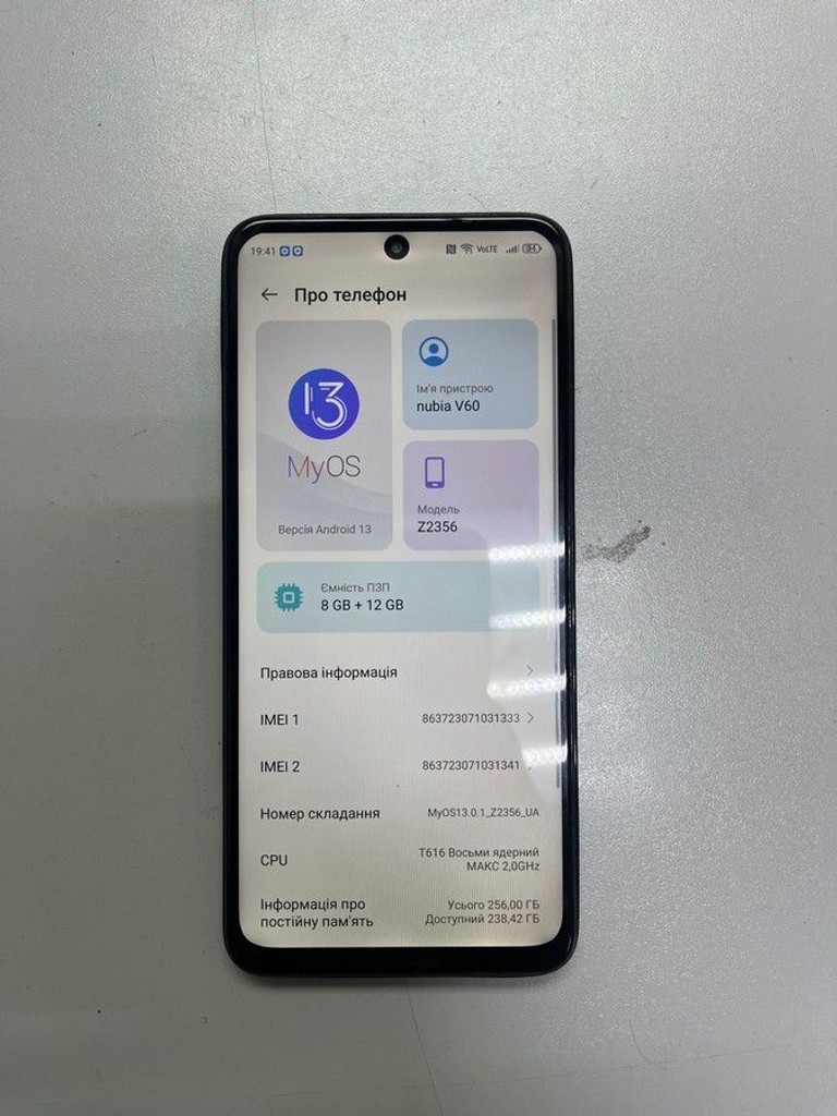 Zte nubia v60 8/256gb Код:01-201161838. Зображення 6