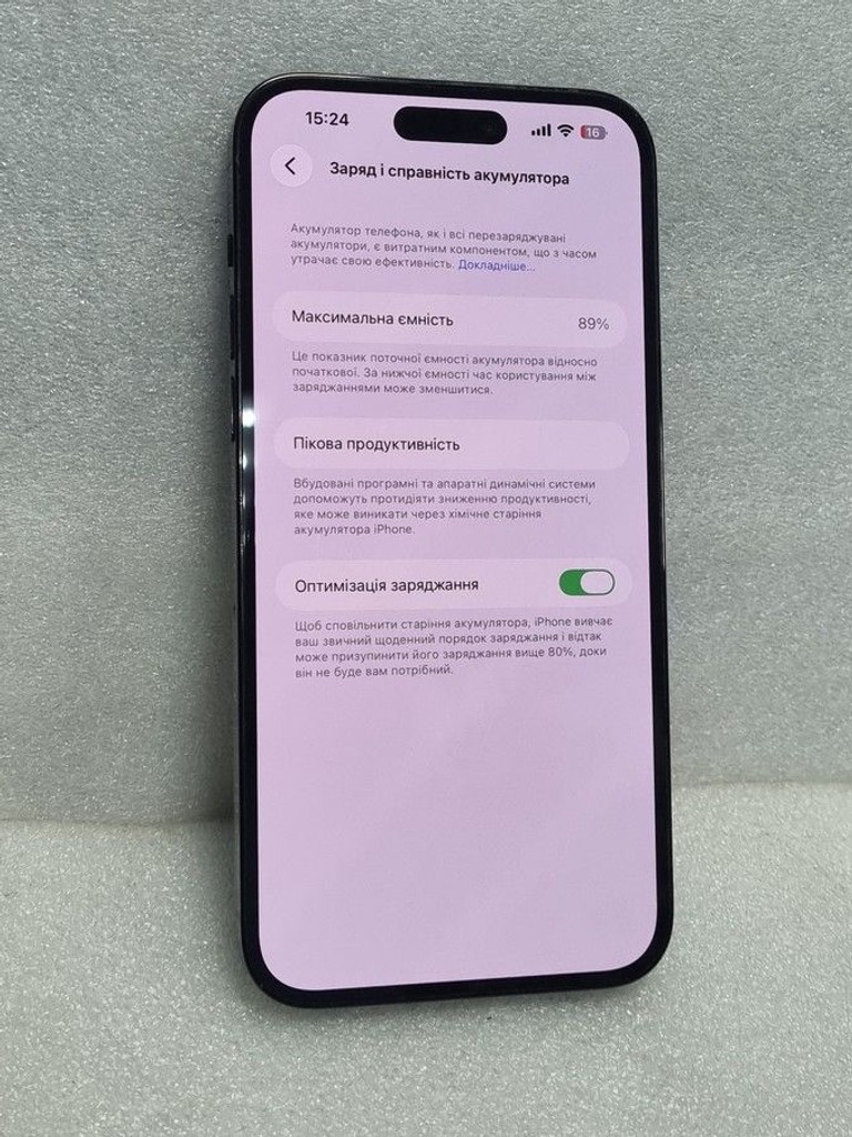 Розпродаж Apple iphone 14 pro max 256gb, продавець Техноскарб