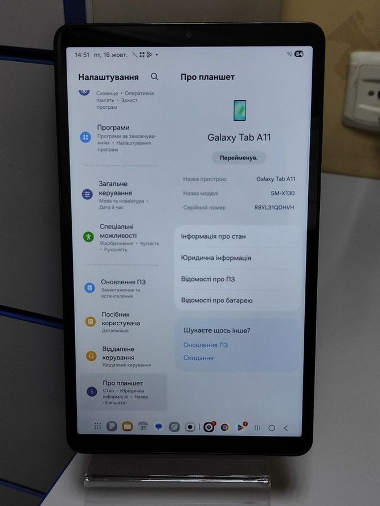 Объявление Samsung galaxy tab a11 wi-fi 8/128gb Б/У