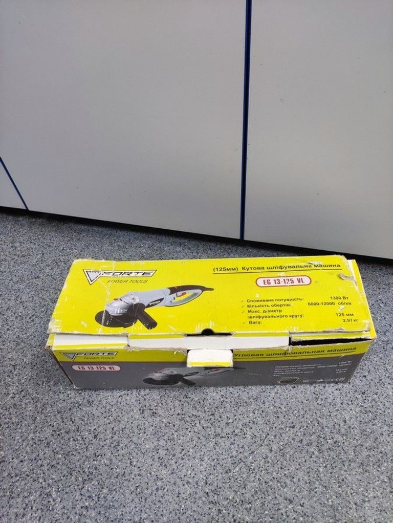 Forte EG 13-125 VL Код:01-201164595. Изображение 5