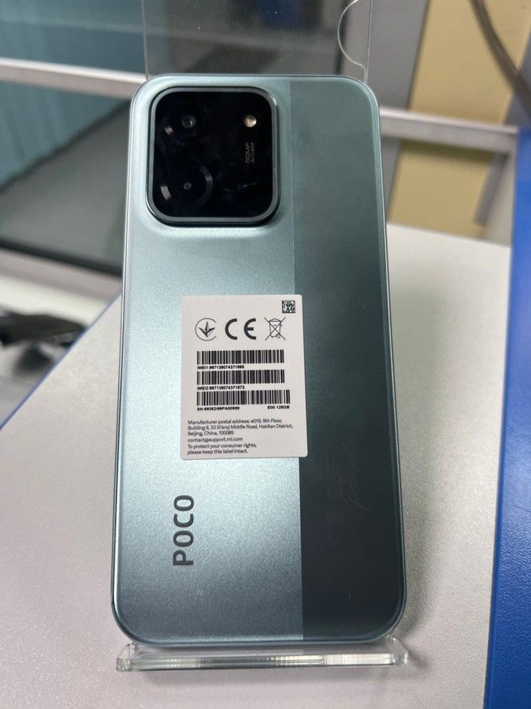Купити Poco c85 6/128gb Б/У
