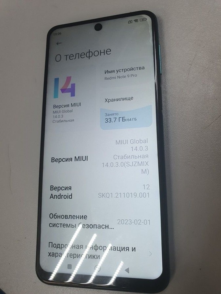 Купить Xiaomi redmi note 9 pro 6/64gb Б/У