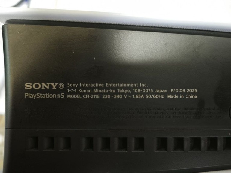 Распродажа Sony PlayStation 5 Slim 1TB, продавец Техноскарб