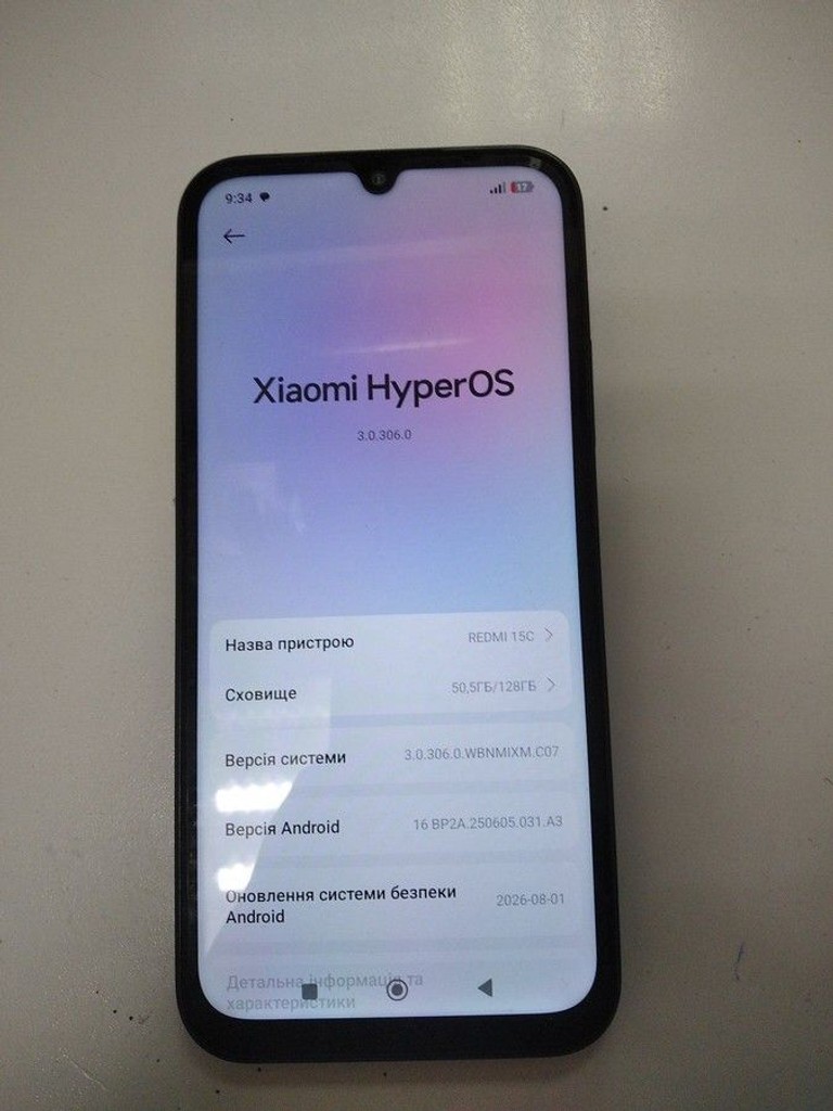 Купить Xiaomi redmi 15c 4g 4/128gb Б/У