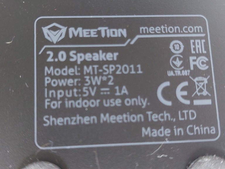 Объявление Meetion SP2011 Black (MT-SP2011-A) Б/У