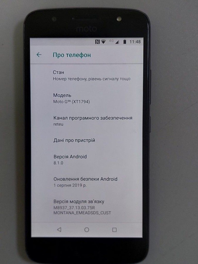 Объявление Motorola xt1794 moto g5s 3/32gb Б/У