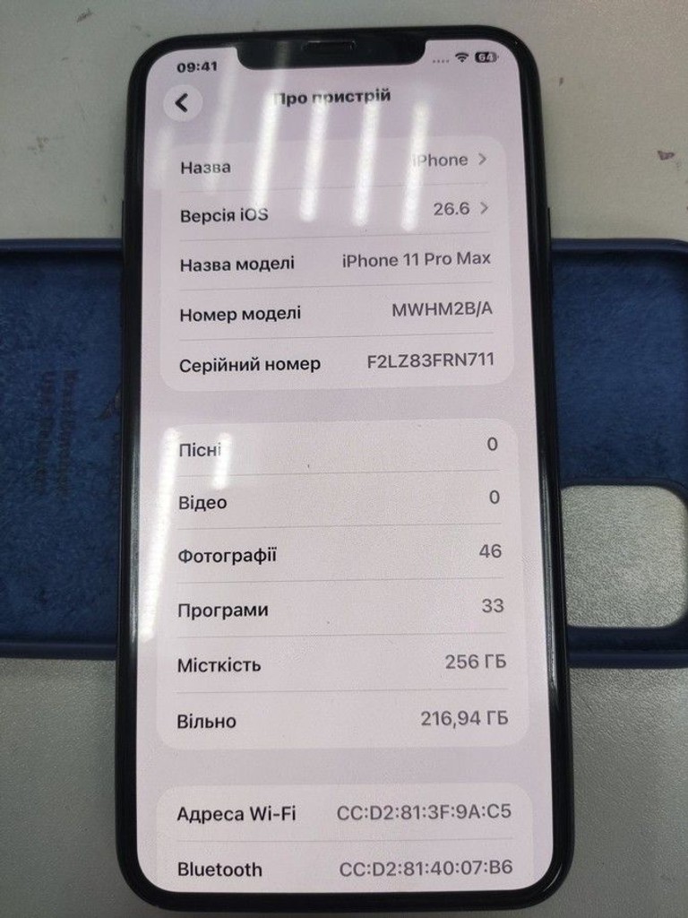 Купить Apple iphone 11 pro max 256gb Б/У
